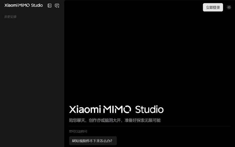 Xiaomi MIMO Studio 资源-优导uide.cn-设计创意网址导航
